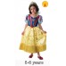 Children's Deluxe Snow White Costume - Medium