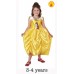 Classic Golden Princess Belle Beauty and the Beast Dress - Small
