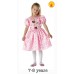 Classic Pink Minnie Mouse Dress - Large
