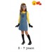 Girls Minion Fancy Dress Costume - Medium